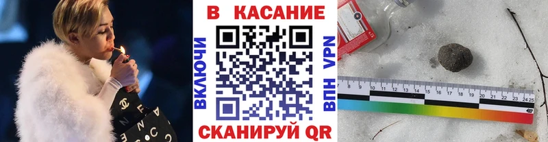 Хочу наркоту Новое Девяткино АМФЕТАМИН Псилоцибиновые грибы СК Бошки Шишки ГАШИШ Cocaine Мефедрон