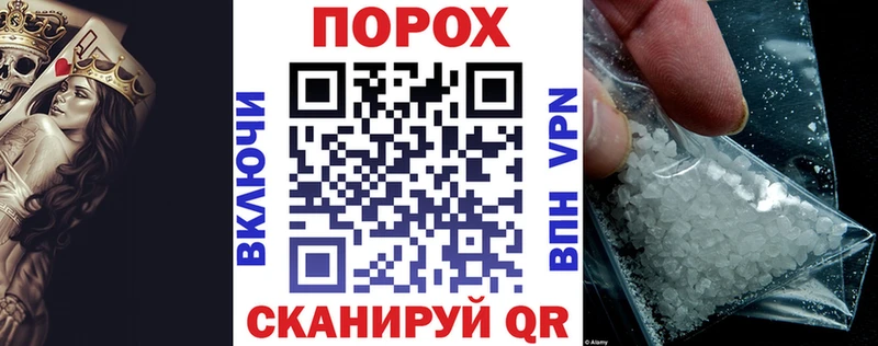 Амфетамин VHQ  Новое Девяткино 