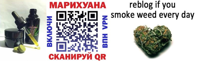как найти закладки  Новое Девяткино  Canna-Cookies конопля 