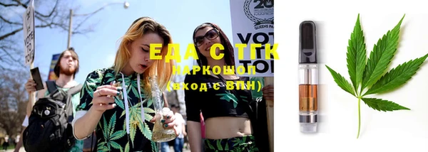 mix Кулебаки