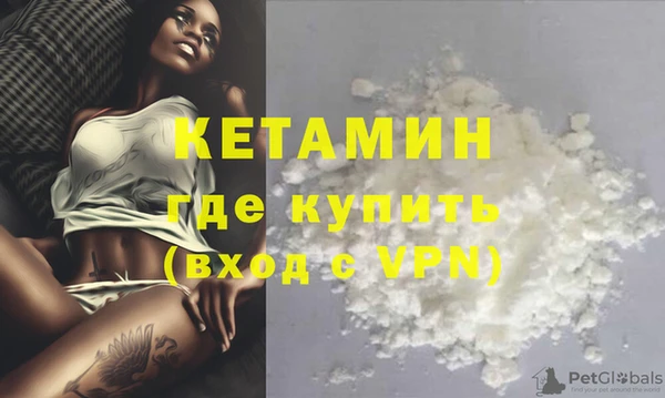mix Кулебаки