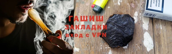 спайс Кукмор