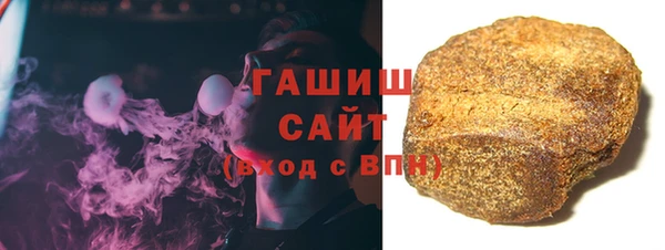 спайс Кукмор