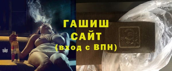 mix Кулебаки