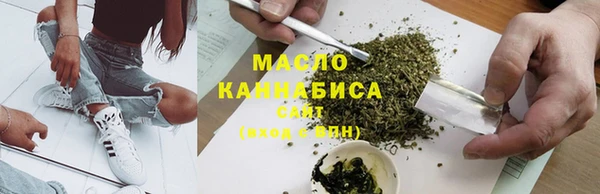 mix Кулебаки