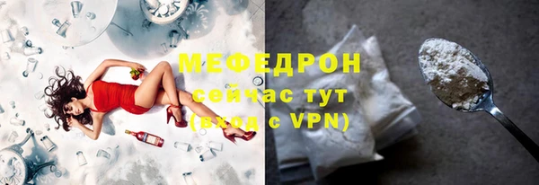 спайс Кукмор