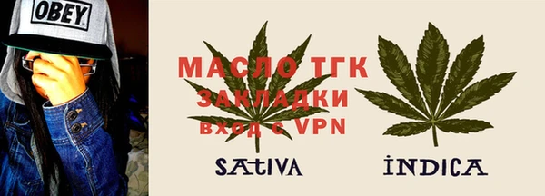 mix Кулебаки