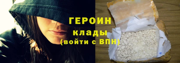 МДМА Ессентукская