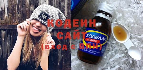 спайс Кукмор