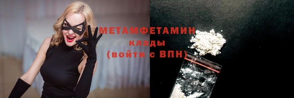 mix Кулебаки