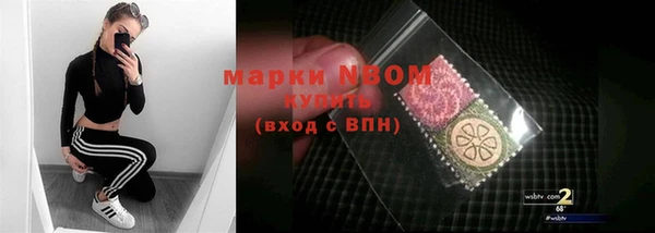 mix Кулебаки