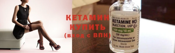 скорость mdpv Куйбышев