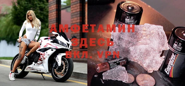 mix Кулебаки