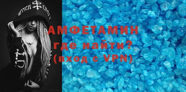 mix Кулебаки