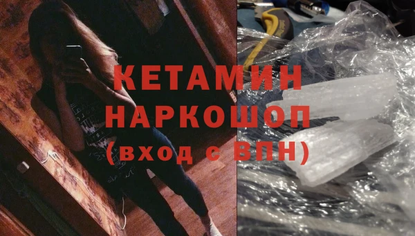 скорость mdpv Куйбышев