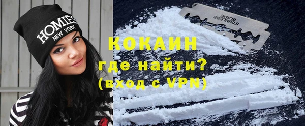 спайс Кукмор
