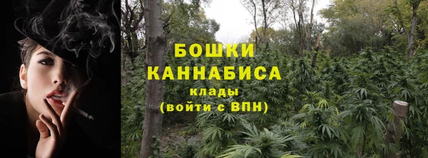 спайс Кукмор