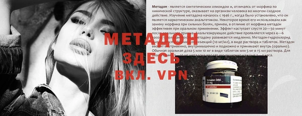 спайс Кукмор