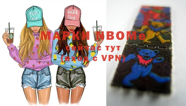 mix Кулебаки
