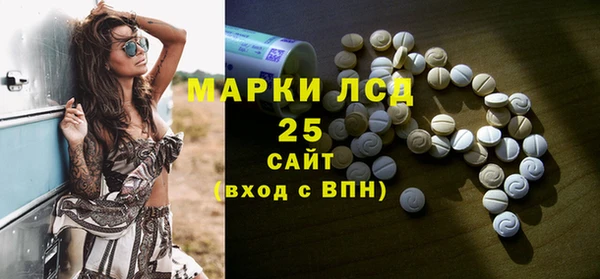 mix Кулебаки