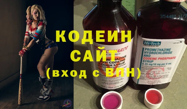 mix Кулебаки