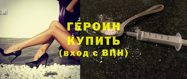 спайс Кукмор