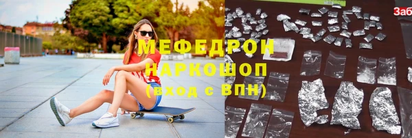 mix Кулебаки