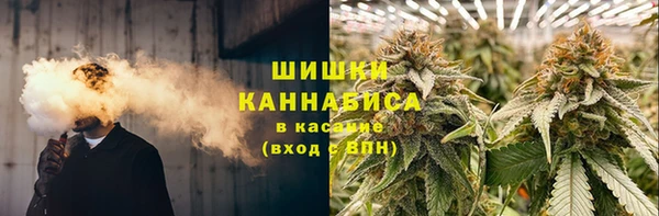 скорость mdpv Куйбышев