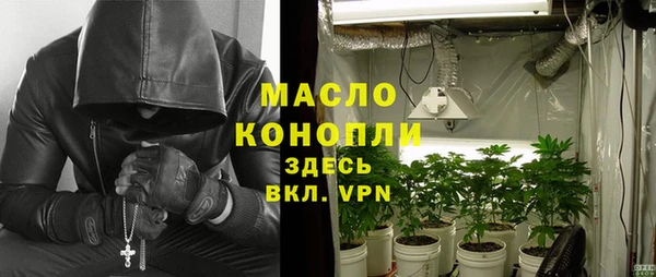 скорость mdpv Куйбышев