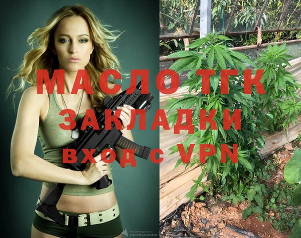 mix Кулебаки