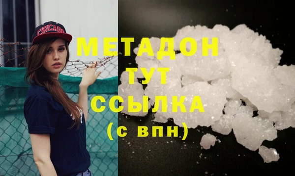 спайс Кукмор