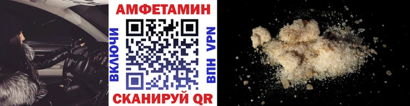 где найти наркотики  OMG как зайти  МЕТАМФЕТАМИН винт  Новое Девяткино 