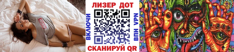 Марки N-bome 1,5мг  мориарти какой сайт  Новое Девяткино 