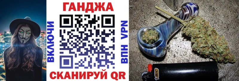 Марихуана тримм  что такое   Новое Девяткино 